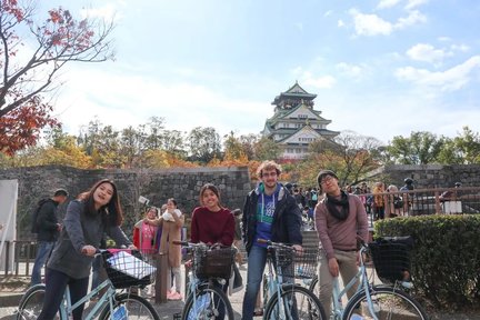 Osaka Castle Area Half Day Biking Tour with Local Guide