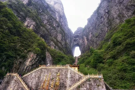 Zhangjiajie Tianmenshan National Forest Park One-Day Tour [Optional VIP Channel]