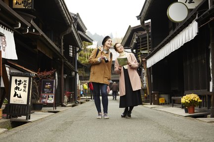 Private Photoshoot Experience in Hida Takayama, Gifu