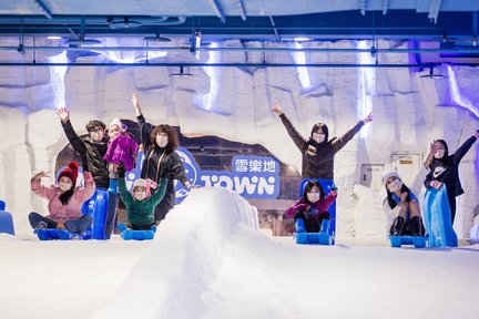 台中三井 OUTLET SNOWTOWN 雪乐地门票