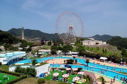 Himeji Central Park Ticket in Hyogo