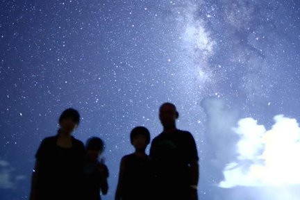 Ishigaki Island Stargazing Experience