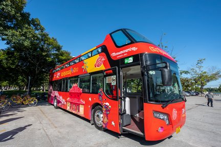 Hue Sightseeing-Ticket für den Doppeldeckerbus von City Sightseeing