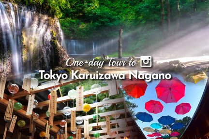 Karuizawa Summer Resort, Hikawa Shrine, and Kawagoe Koedo "Travel" Day Tour Departing from Tokyo