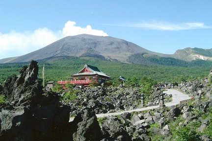 Oni oshi dashi Park Admission Ticket in Gunma