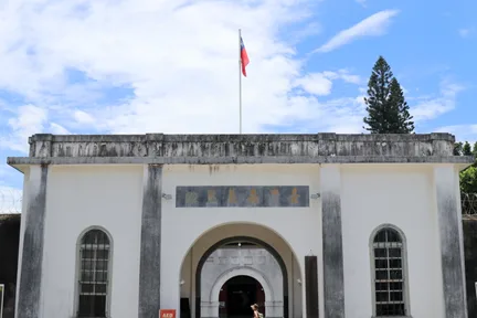 Chiayi: Chiayi Prison Museum, Chiayi Museum of Fine Arts, and Taiwan Tile Museum Day Tour