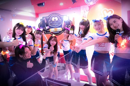 Maid Pub & Dining Experience Maidreamin HYPER (Tokyo)