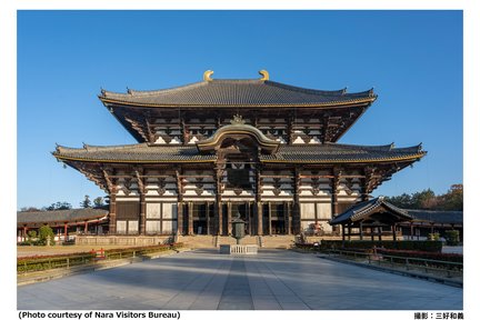 Lawatan Sehari ke Kyoto Uji & Nara dengan Upacara Teh