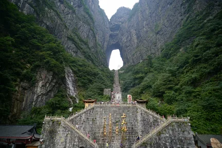Tianmen Mountain, Cable Car and Gallery Road in Zhangjiajie