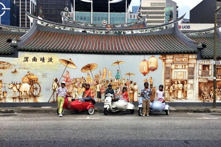 Paseos por el patrimonio de los sidecars de Singapur