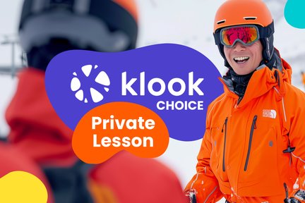 Hakuba Ski Resorts English Ski & Snowboard Lesson