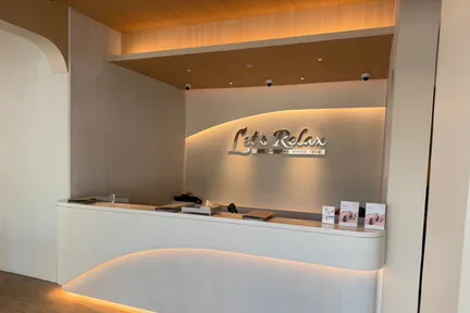 曼谷アイコンシーロムLet's Relax水疗中心体验 (Let's Relax Spa Treatment at Icon Charoennakorn in Bangkok)