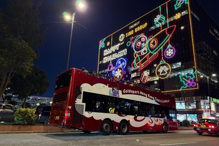   Lunar New Year's Lucky Tour -Tsim Sha Tsui Open Top Bus Night Tour