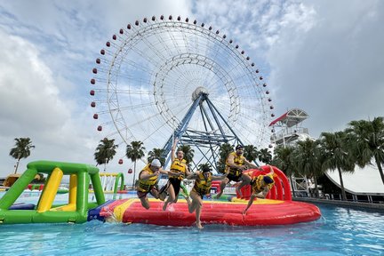 Eintrittskarte für den Themenpark Lihpao Land in Taichung