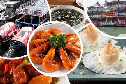 Paseo en barco por Sampán y festín de mariscos en la isla de Lamma | Hong Kong