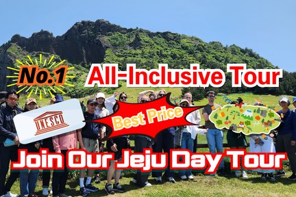 Jeju Day Tour with Lunch & Entrance Included