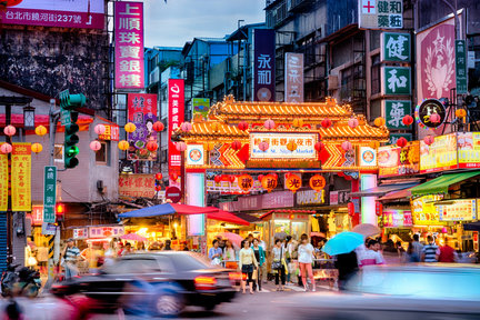 台北饶河夜市美食步行导览之旅