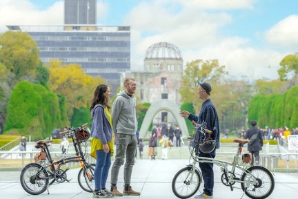 Hiroshima Peace Cycling Tour with Local Guide (2h Course)