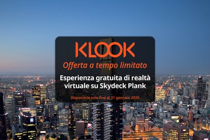 Billet pour le Skydeck de Melbourne