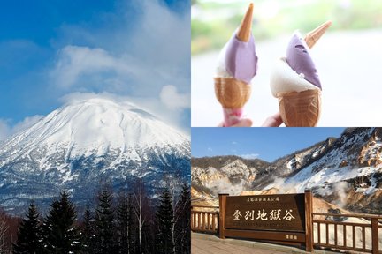 [Lawatan Sehari Gunung Fuji Kecil Hokkaido Noboribetsu] Dek Pemerhatian Little Fuji Yotei & Tasik Toya & Ladang Bukit Tasik & Ladang Beruang & Lawatan Sehari Lembah Neraka Noboribetsu (aiskrim percuma)