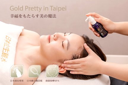 Đài Bắc｜Nhật Bản Kinsheng Lishui Beauty SPA Top Club｜MRT Ga Minquan West Road