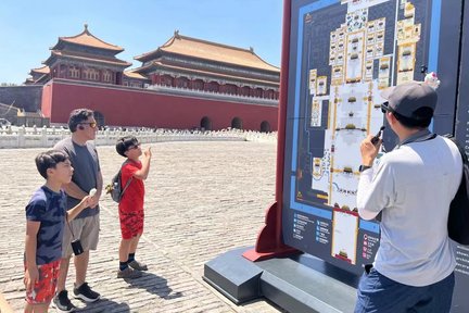 Lawatan Berjalan Kaki Peribadi ke Forbidden City dengan Pilihan Tempoh