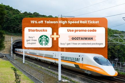 Taiwan High Speed Rail Ticket for non-Taiwanese