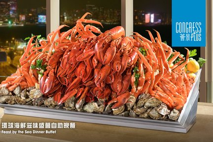 【Flash Sale】Congress Plus | Lunch Buffet, Dinner Buffet, Semi-buffet Lunch | Hong Kong Convention & Exhibition Centre | Hotel Buffet 2024