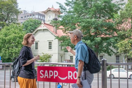 Sapporo Private Guided City Walking Tour