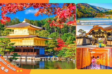 元離宮二条城：旅行前に知っておきたいおすすめ情報