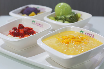 Chung Kee Dessert in Sai Wan