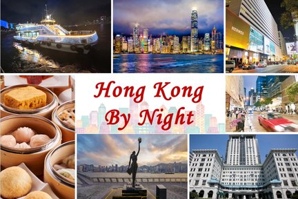 Hong Kong: Sunset Harbour Cruise Dim Sum Tasting Night Tour
