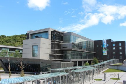 Entrada al Museo Nacional de Ciencia y Tecnología Marinas en Keelung