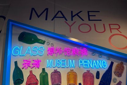 Glass Museum Ticket in Penang