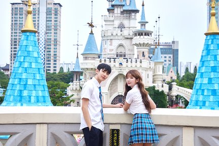 GAMSUNGGYOBOK Location d'uniforme scolaire Jamsil Magasin principal Lotte World