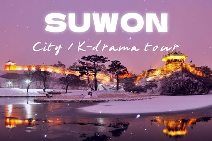 Tour Lovely Runner Solsunsubeom Suwon