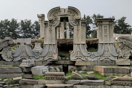 Vé The Old Summer Palace (Vườn Minh Viên) ở Bắc Kinh