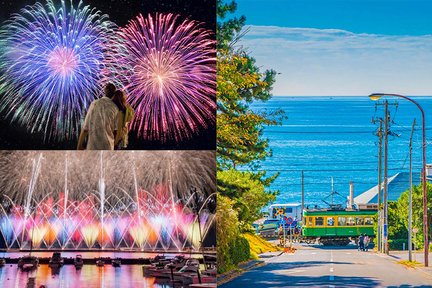 [Pháo hoa Atami] Tour ngày Lễ hội pháo hoa Atami & Trường trung học Kamakura (Bao gồm trải nghiệm Enoden) | Khởi hành từ Tokyo