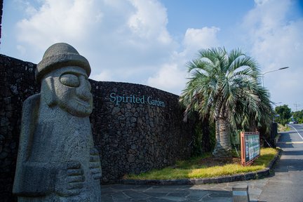 Spirited Garden Ticket in Jeju