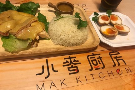 Mak Kitchen - Sai Wan Ho