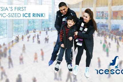 Expérience de patinage sur glace au centre commercial IOI City à Putrajaya