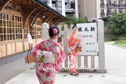 Taipei New Beitou｜Kani-Kimono-Kimono-Verleih｜Yukata-Erlebnis