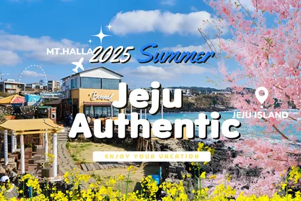 Jeju South & West One Day Authentic Tour