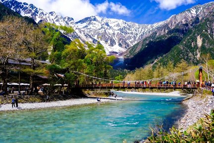 Kamikochi Hiking Tour from Nagoya