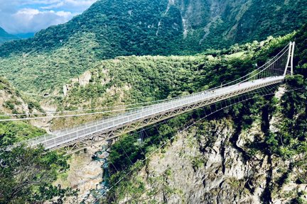 Hualien: excursion d'une journée au parc national de Taroko vers le pont suspendu de Shanyue, le sentier Baiyang et le tunnel des neuf virages