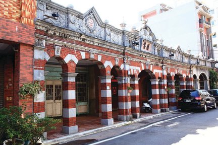 桃園大溪・鶯歌 日帰りツアー（台北発）