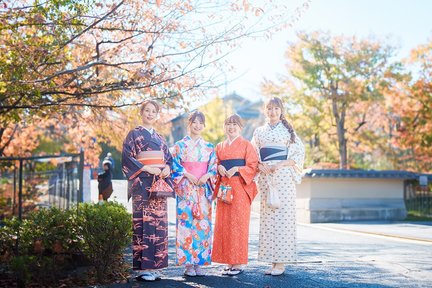 Kimono Rental Experience in Kyoto by Mimosa