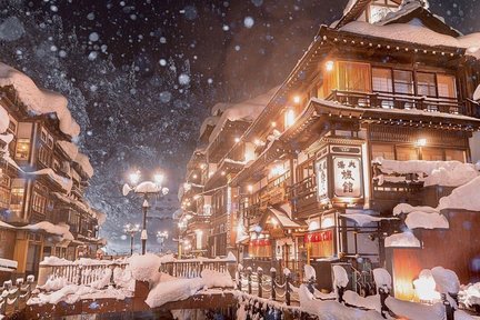 Ginzan Onsen & Zao's Frost-Covered Trees Tour from Tokyo / Sendai