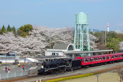 Ticket für das Kyoto-Eisenbahnmuseum