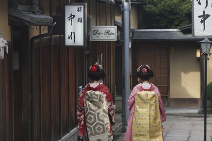 Visite des quartiers des geishas de Kyoto